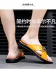 Summer Shoes Men's Slippers Size 38-48 Beach Sandal Fashion Men Sandals Leather Casual Flip Flop Sapatos masculino T4