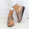 Woman Wedge Slipper Comfortable Sandals Female Mid-heel Open Toe Flip Flops Ladies Soft Bottom Summer Outdoor Beach Slippers Solid Color Big Size 002