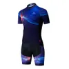 Maglia da ciclismo estiva spaziale 2024 Set traspirante Team Racing Sport Kit da bicicletta Abbigliamento da bici corto da uomo M086