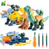 3 шт. Детский конструктор головоломки игрушечный набор динозавров модель отвертки сверла инструменты детей интерактивные монтессори образовательные мальчики H0917