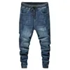 Jogging byxor man jeans elastiska midja dragsko blå avslappnad avsmalnande män mode byxor män överdimensionerade 42.065