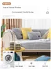 Soild kleur sofa covers handdoek zachte velet couch cover voor woonkamer baai raam pad L-vormige decor 211116