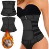 라텍스 트레이너 코르셋 배꼽 슬리밍 벨트 바디 셰이퍼 모델링 스트랩 강 뼈대 허리 Cincher Fajas Shapewear