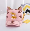 Baby Boys Girls Cartoon Tygrys Kapelusze Moda Dzieci Kremowa Kapelusz Kapitujący Kids Sunshade Kapelusz Dziecko Cap 2-6 lat