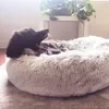 猫ベッド家具快適で柔らかいペット睡眠パッドドッグベッドドーナツ犬小屋の巣温かいペットソファ80cm 100cm