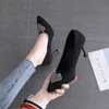 Chaussures habillées SMTZZJ talons hauts pompes Sexy bout pointu femmes noir troupeau décontracté amour fête bureau dame