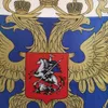 Bandiere presidenziali standard della Russia Banner nazionale in poliestere che vola 90 * 150 cm Bandiera 3 * 5 piedi in tutto il mondo L'esterno in tutto il mondo può essere personalizzato