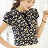 Summer Floral Print Chiffon Blouse Ruffled Collar Bow Neck Shirt Petal Short Sleeve Chiffon Tops Plus Size Blusas Femininas 210527