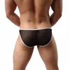 Caleçon 4 PCS/Lot Sexy Hommes Mémoires Long Pénis Poche Sous-Vêtements Respirant Lisse Homme Érotique Strings Gay Culottes