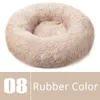 Round Plush Dog Bed House Mat Winter Warm Sleeping Cats Nest Soft Long Dogs Basket Pet Cushion Portable Pets Supplies2071