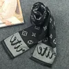 Men's Wool Scarf High quality A Luxury 100% knitted double sided warm neck, gift for your boyfriend