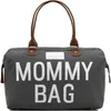 Mommy Baby Care Bag النسيج للماء والانقسام الحراري خيارات الألوان المختلفة والسفر يومي 211025