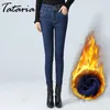 Tataria Black Jeans for Women High Waist Woman Denim Skinny Warm Thick Female Winter Washed Pencil Pants 210514