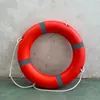 Salvagente Boa Ispessimento Decorazione per adulti Marine Emergenza professionale di alta qualità Boia Salva Vidasi Sport acquatici AH50LB