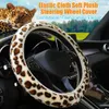 Elástico mullido Volant felpa estampado de leopardo protector para volante de coche trenza en el volante accesorio Auto 37-38cm Universal