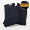 Классический стиль мужские повседневные брюки Бизнес мода черный синий эластичный обычный Fit Brand брюки высококачественная одежда 21112