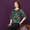 8658# blx 새로운 패션 여성 블라우스 라운드 칼라 반 소매 탑 레이디 레트로 인쇄 느슨한 캐주얼 블라우스 녹색/빨간색 플러스 크기 L-5xl