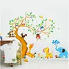 Wall Stickers Large Cartoon Animal Tree Boy Girl Kids Room Decor Aesthetic Living Bedroom Home Decoration Wallstickers Art