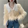 En Kaliteli Ins Kore Tarzı Moda Kış Ceket Faux Kürk Tatlı Püskül Kadınlar Croptop Genç Kız Streetwear Sevimli Dış Giyim 210514