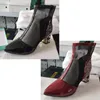 Stiefel 2021 High-Heeled Damenmode Dicker Absatz Spitz Mesh High Tube Kalt Sexy Front Reißverschluss Stiefel Vier Jahreszeiten