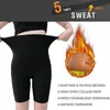 Cintura alta mulheres sauna yoga sweatpants emagrecimento corpo shapers esporte leggings fitness estiramento perder peso trainer calças justas ou4447527