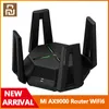 i router wireless antenne