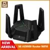 wireless routers antennas