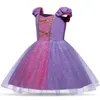 Halloween Longo Cabelo Princesa Vestido Sophia Lope Princesa Dress Children Dress Poncho Skirt