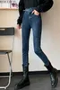 Werueruyu tight elastic jeans kvinnors fötter byxor höst vinter vintage höga midja denim byxor kvinnor 210608