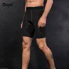 Running Shorts Sport Fitness Men Compression Compression Szybki, szybki, ciasny odcinek krótka odzież sportowa