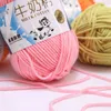 1pc 10pcs /ロットかぎ針編み糸乳綿糸柔らかい女性の赤ちゃん糸DIYの手編みウールニット卸売価格y211129