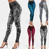 Kobiety Ołówek Dżinsy Skinny Slim Denim Długi Rozciągliwy Spodnie Kobiet Wysokiej Talii Drukuj Dorywczo Moda Odzież 210522