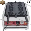 5pcs uso commerciale antiaderente 110v 220v elettrico fiore di ciliegio fiore waffle maker baker macchina ferro