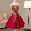 2021 Çiçek Çiçekler Aplike Mezuniyet Gelinlik Modelleri Kısa Inciler Sheer Cap Sleeve Quinceanera Elbise Damas Mini Mezuniyet 8. Sınıf