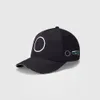 2021 Yeni F1 Formula Bir Yarış Beyzbol Şapkası, İşlemeli Logo Güneşlik Binme Kapağı
