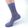 Veridical 10 Paare/los Große Größe Sommer Herren Nylon Dünne Atmungsaktive Männer Seide Business Arbeit Party Kleid Lange Socken