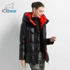 Veste d'hiver femme de haute qualité manteau à capuche femmes vestes de mode chaud femme vêtements décontracté Parkas 211008
