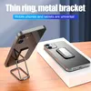 Foldable Metal Magnetic Phone Holder Portable Extend for Desk Tablet PC Mobile Mount Flexible Car Magic Bracket 360 Degree Rotate Stand