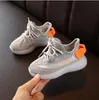 Baby Girl Boys Kids Trainers 35V20 andningsbar basket sneaker designer skor atletisk sport casual sko våren springande barnsneakers