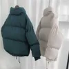 Żakietka Zipper Parka Kurtka Zimowa Płaszcz Moda Jesień Solid Ciepłe Casual Padded Parka Kobiety Krótka Kurtka Stań Kobiety 211007