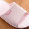 Japansk stil glidande tofflor Kvinnor Sommar Soft Bottom Home Sandaler Badrum Hotel Bath Slides Par Inomhus Flip Flops Men Y220214