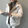 原因女性の冬のジャケットストリートウェアジッパーコートパッド入りの女性のジャケット暖かい綿の女性パーカー服211216