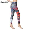 Pantalons de yoga pour femmes imprimés leggings de sport étirés fitness pantalons de yoga entraînement course leggins serrés sport femmes fitness pantalons H1221