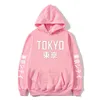 Felpe Harajuku da uomo Giappone Tokyo City Stampa Felpe con cappuccio da donna Felpe casual Hip Hop Pullover Panno morbido invernale Abbigliamento taglie forti H1227