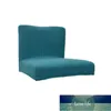 Spandex Stretch Low Short Back Chair Cover Bar Little Stool Cover