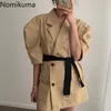 Nomikuma Chic femmes élégantes robe col cranté Double boutonnage robes ceinture taille mince manches bouffantes Vestidos Feminimo 6G625 210427