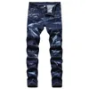 Denim Designer Jeans Hoge kwaliteit voor Heren Solid Size 28-38 40 42 2021 Herfst Spring Hip Hop Punk Streetwear X0621