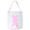 White Easter Egg Storage Basket Canvas Sequins Bunny Ear Bucket Creative Easter Gift Bag With Rabbit Tail Decoration 8 Styles