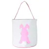 White Easter Egg Storage Basket Canvas Sequins Bunny Ear Bucket Creative Easter Gift Bag With Rabbit Tail Decoration 8 Styles