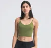 Yoga Sports BH Gym Underkläder Kör högstängd inomhussportträning Vest Athelic ActiveWear Padded Tank Tops9932854